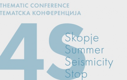 4S – Skopje Summer Seismicity Stop